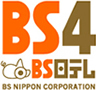 BS4 BS���e��