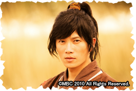 ©MBC 2010 All Rights Reserved.