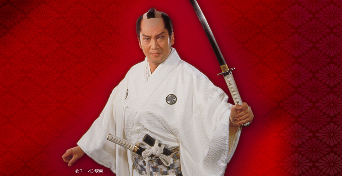 新・松平右近 JapaneseClass.jp