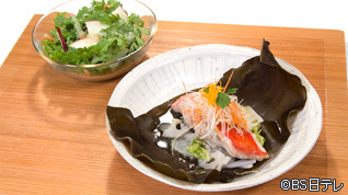 昆布で包むホクホク金目鯛/柴田家特製　春菊サラダの玉ねぎドレッシング和え