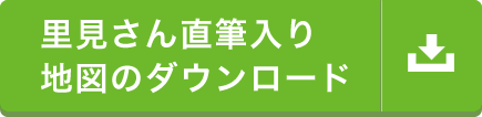 地図のダウンロード