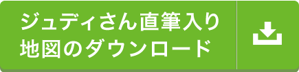 地図のダウンロード