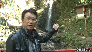 さんぽ人：船越英一郎さん　　神奈川･湯河原