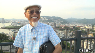 さんぽ人：小椋 佳さん　　長崎