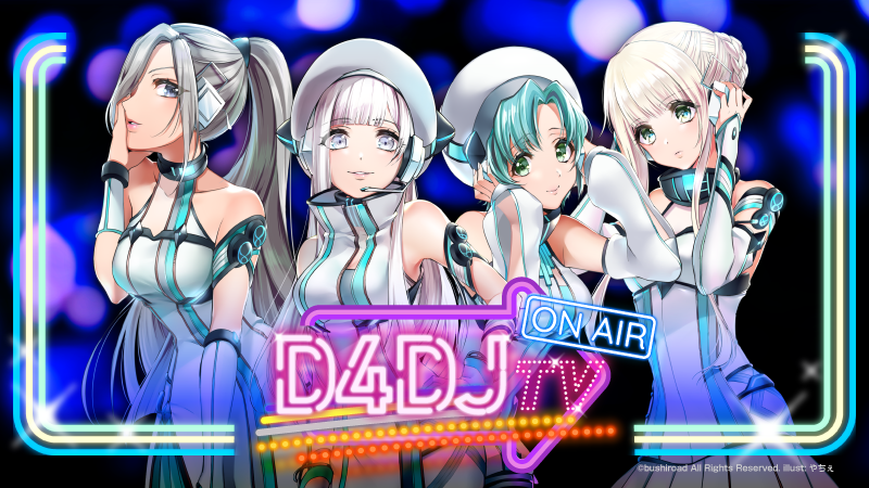 lp制作、tv