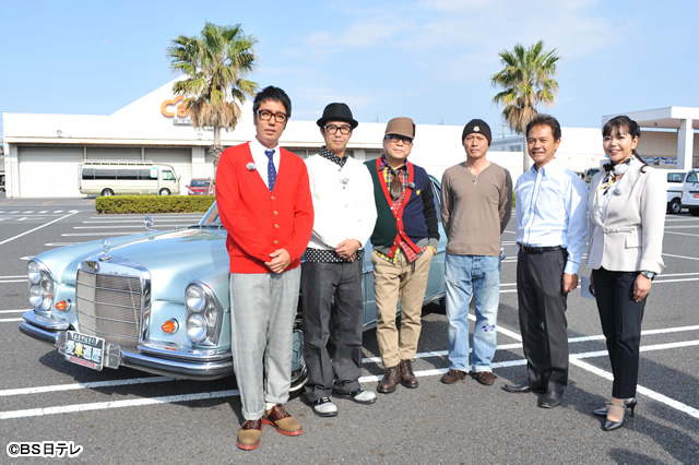 ｂｓ日テレ おぎやはぎの愛車遍歴 No Car No Life 5 ドン小西