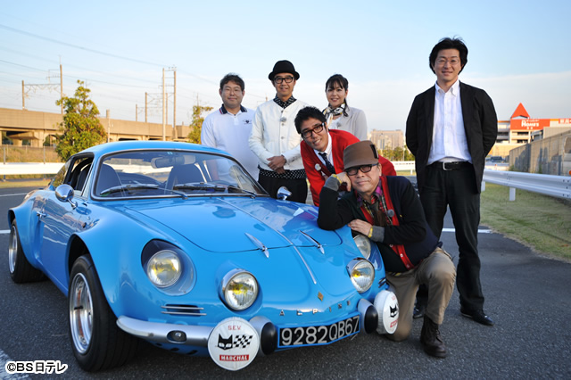 ｂｓ日テレ おぎやはぎの愛車遍歴 No Car No Life 5 ドン小西