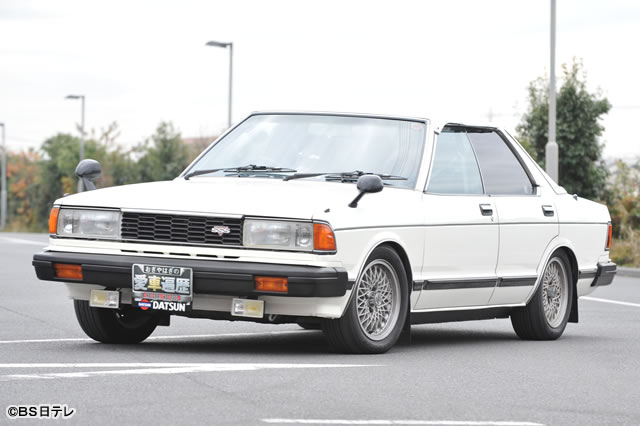 Hyundai bs 910