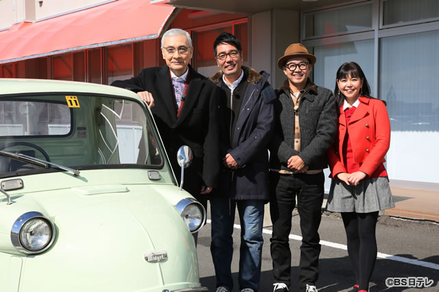 Bs日テレ おぎやはぎの愛車遍歴 No Car No Life 161 2時間sp 久米宏が愛した日本の名車たち