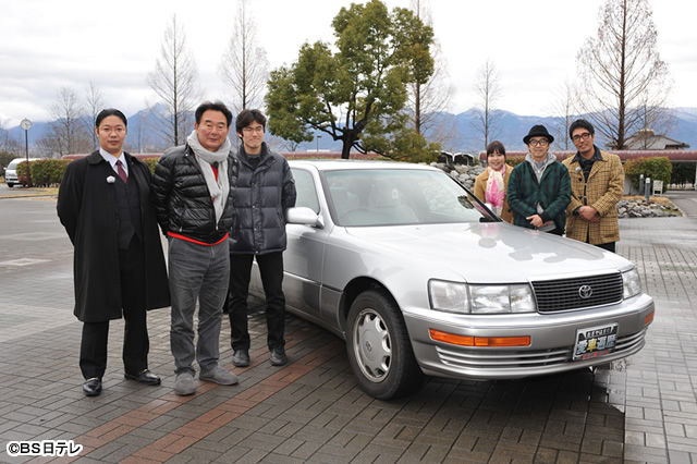 ｂｓ日テレ おぎやはぎの愛車遍歴 No Car No Life 18 東尾修