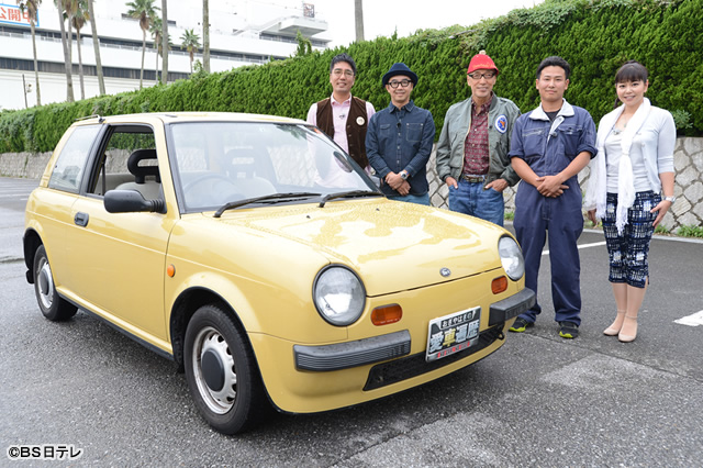 ｂｓ日テレ おぎやはぎの愛車遍歴 No Car No Life 76 テリー伊藤