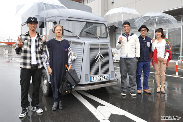 ｂｓ日テレ おぎやはぎの愛車遍歴 No Car No Life 78 樹木希林