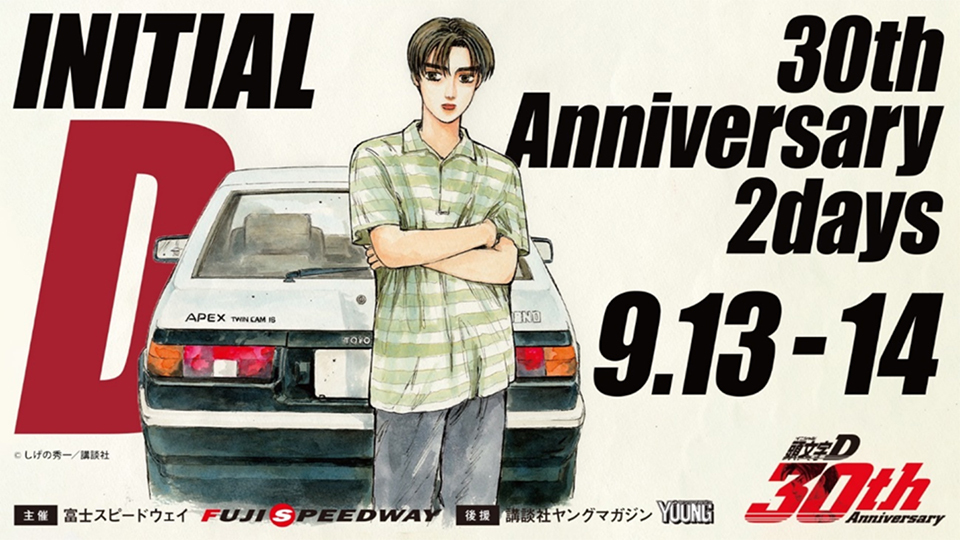 おぎやはぎの愛車遍歴  全巻セット Amazon.co.jp: おぎやはぎの愛車遍歴 NO CAR, NO LIFE! DVD-BOX