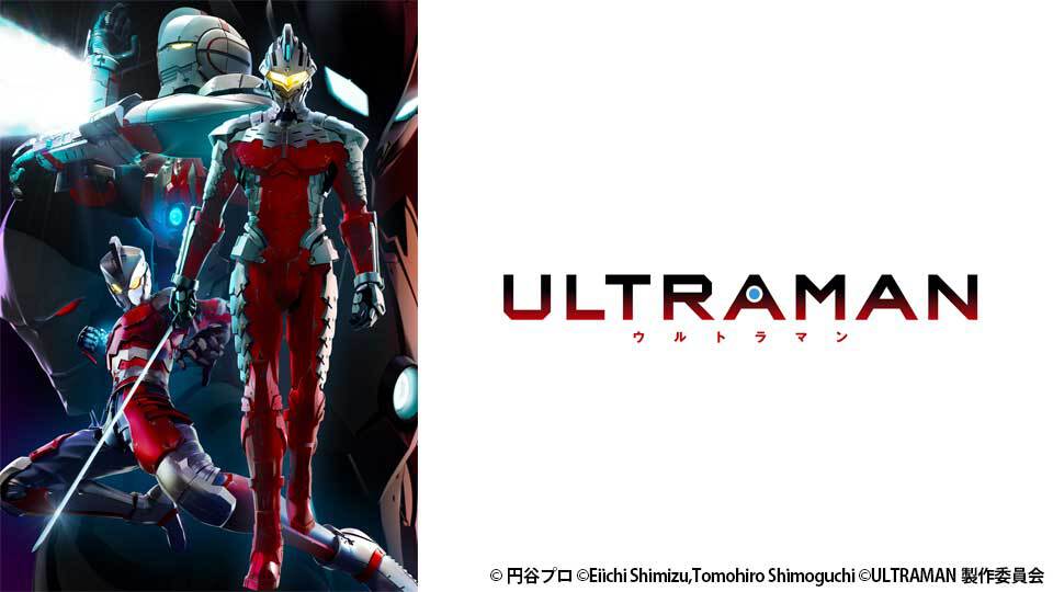 Ultraman bs日テレ Ultraman bs日テレ