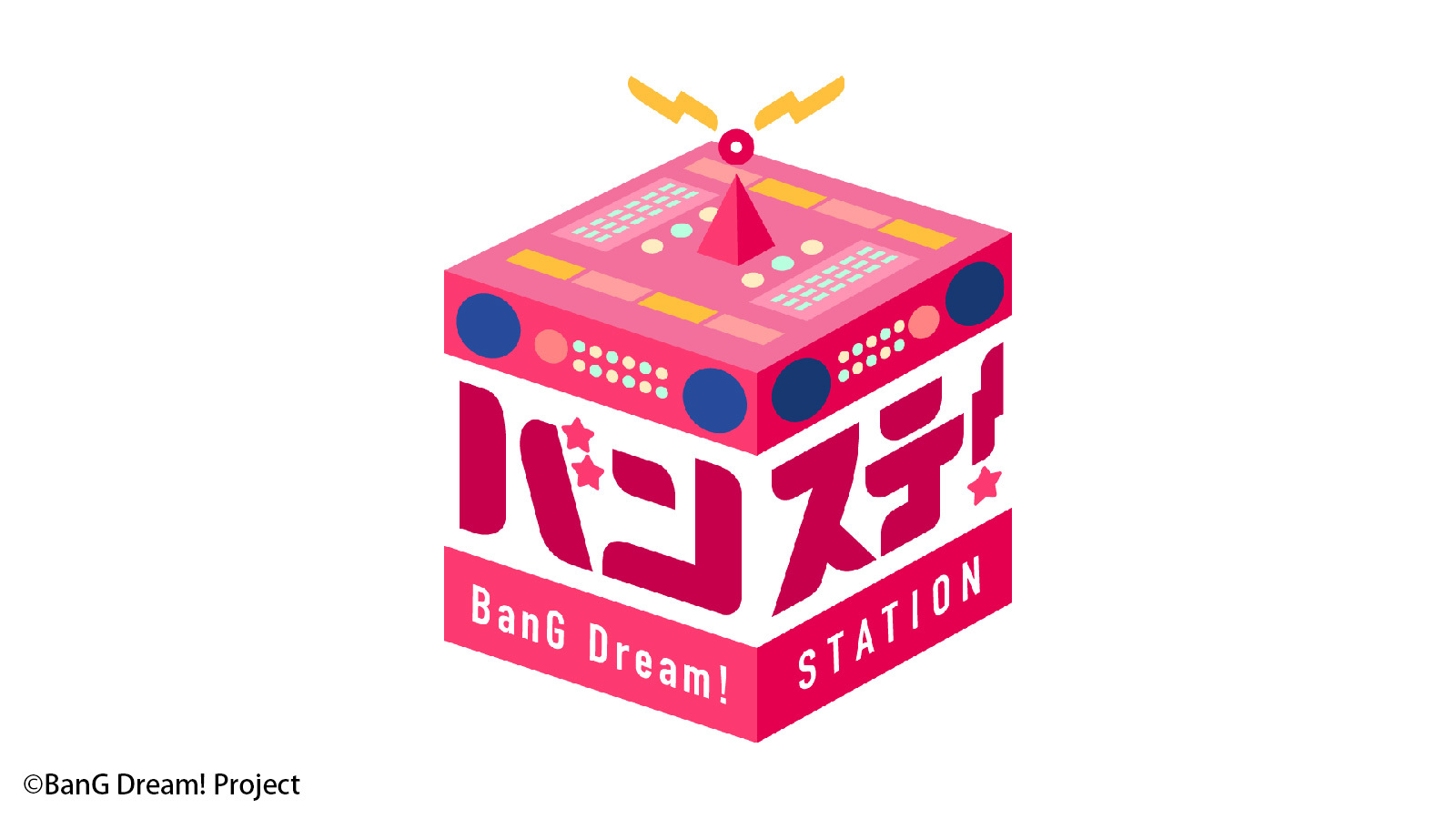 バンステ! BanG Dream! STATION|BS日テレ