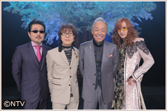 ©NTV