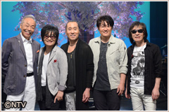©NTV