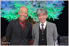 ©NTV