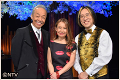 ©NTV