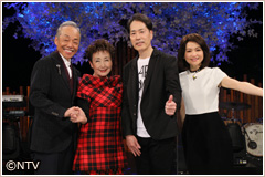 ©NTV