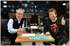 ©NTV