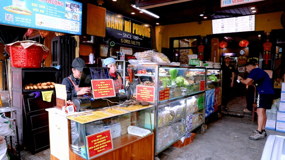 バインミー・フーン