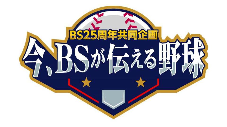 Amazon.co.jp: 読売 ジャイアンツ ボブルヘッド フィギュア 球団