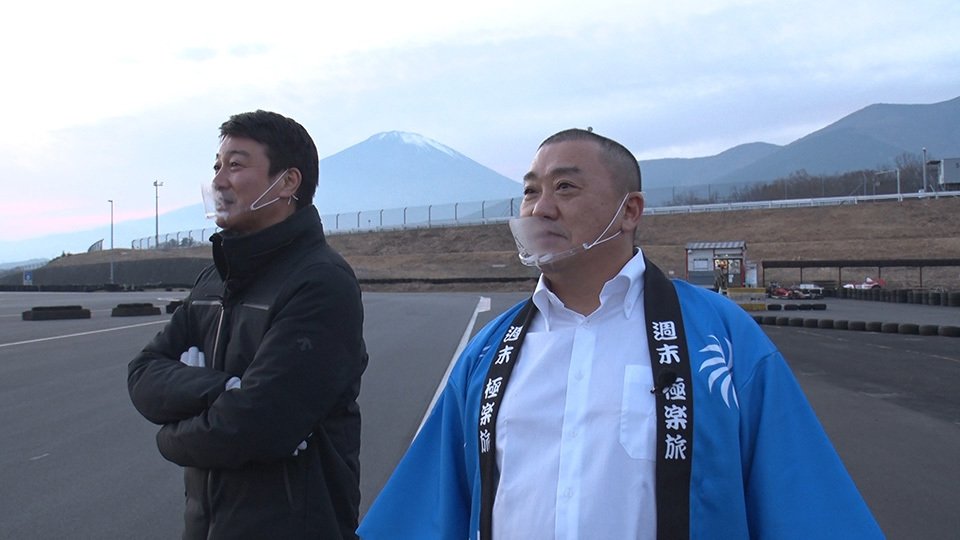 第1回 山梨県河口湖 山中湖周辺の旅 前編 週末極楽旅 bs日テレ 第1回 山梨県河口湖 山中湖周辺の旅 前編 週末極楽旅 bs日テレ