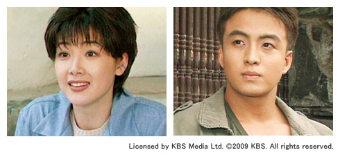 Licensed by KBS Media Ltd. ©2009 KBS. All rights reserved.