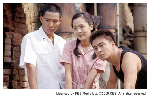 Licensed by KBS Media Ltd. ©2009 KBS. All rights reserved.