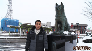 秋田県大館市の旅