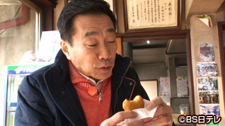 栃木県那須烏山市の旅