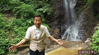 石川県中能登町の旅