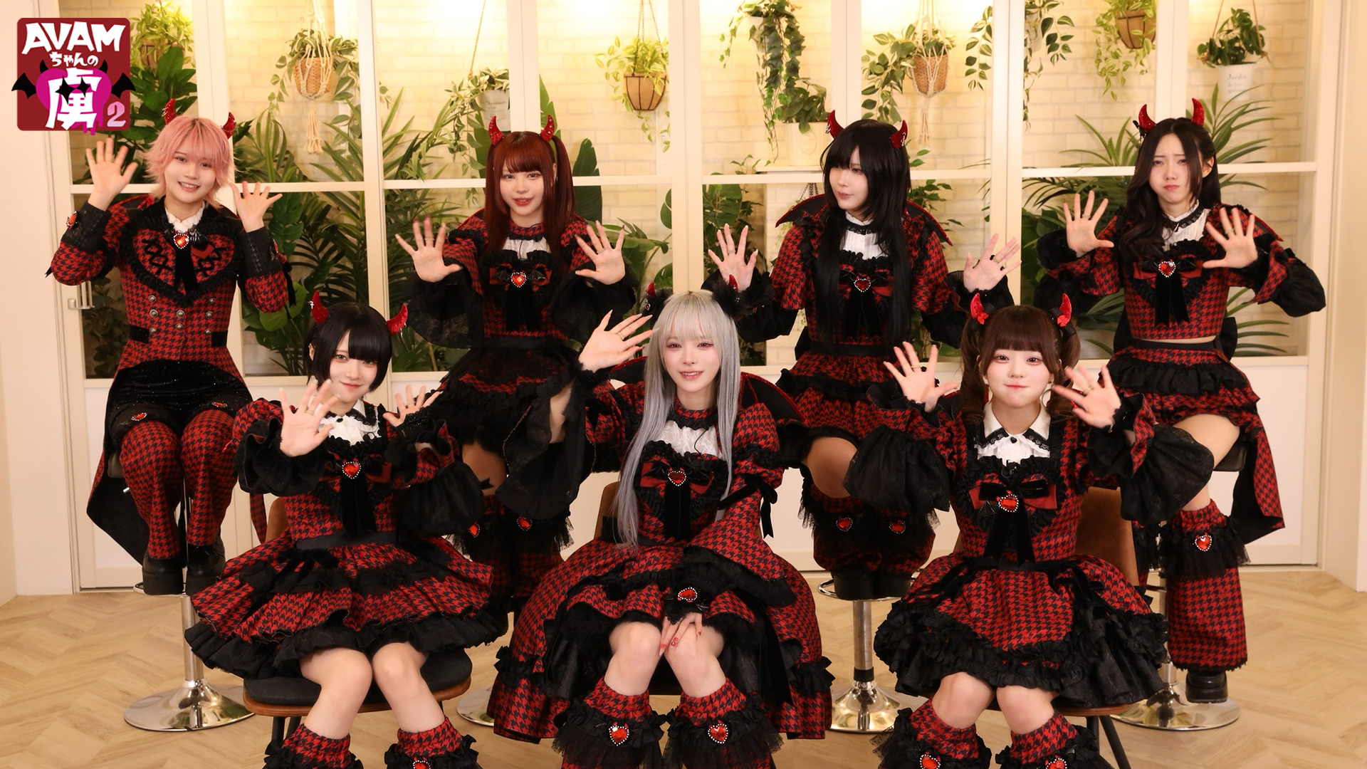 AVAMちゃんの虜になあれ❤︎ Blu-ray BD】AVAMちゃんの虜になあれ・: CD/DVD/Blu-ray/GAME