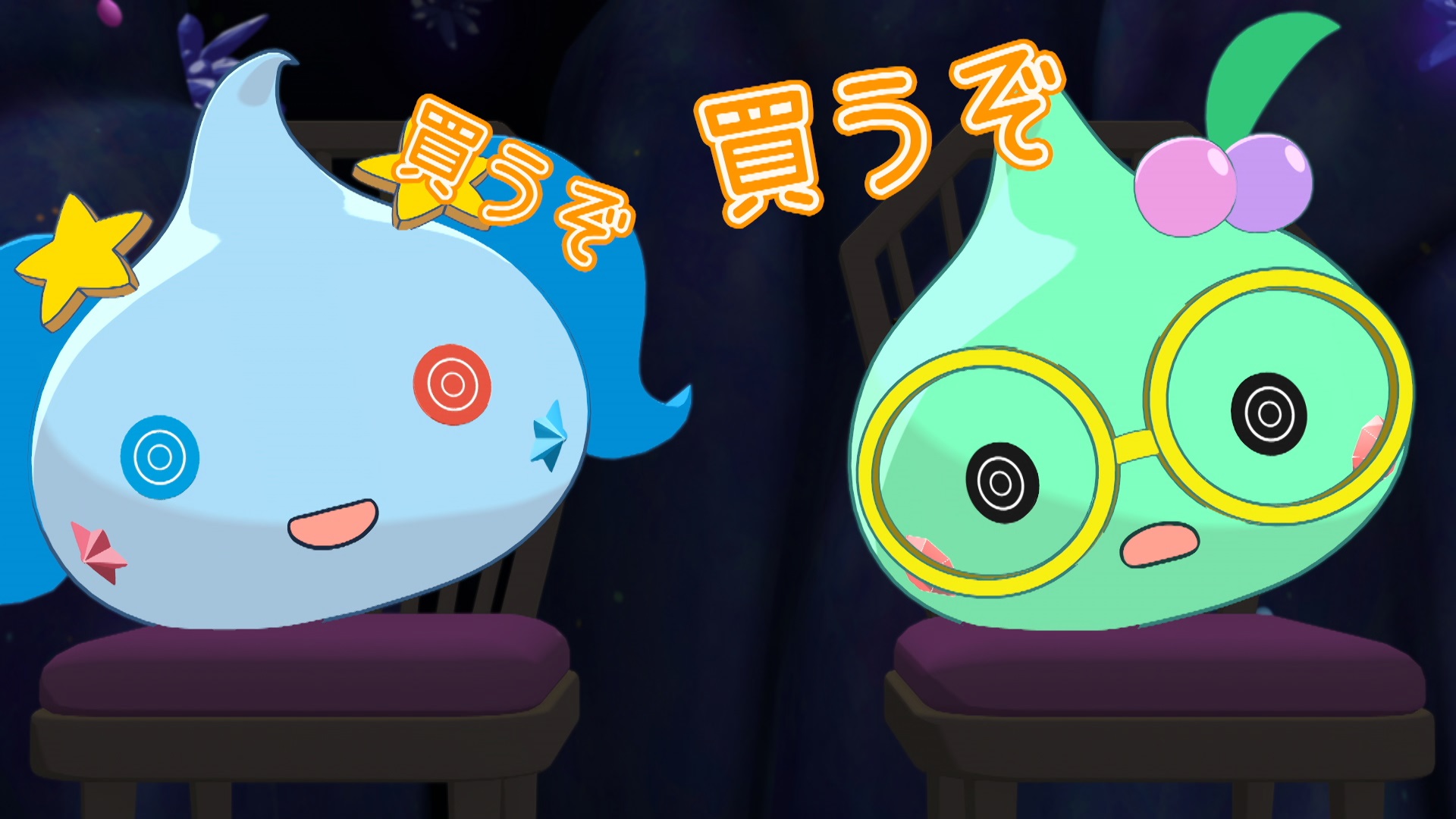 ほっぺちゃん～サン王国と黒ほっぺ団の秘密～｜BS日テレ