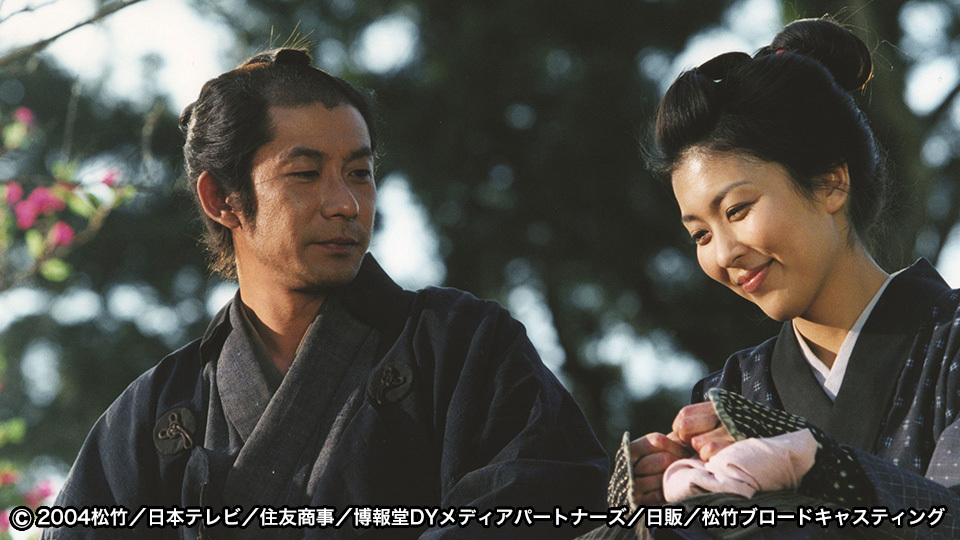 アカデミー賞特集！映画「隠し剣 鬼の爪」｜BS日テレ