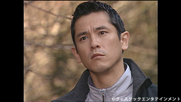 警視庁鑑識班2004 Vol.4 [DVD] 314GCYJKQWL._UF350,350_QL50_.jpg