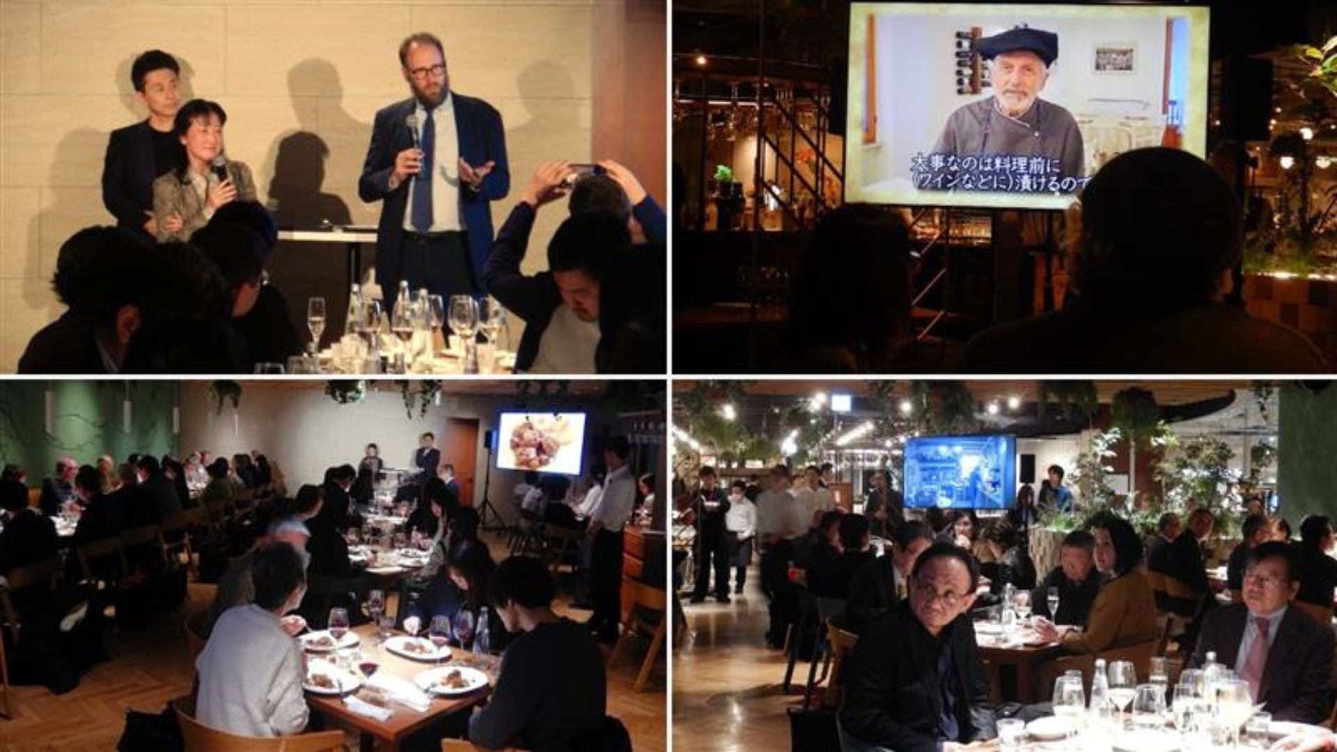 小さな村の物語 イタリア