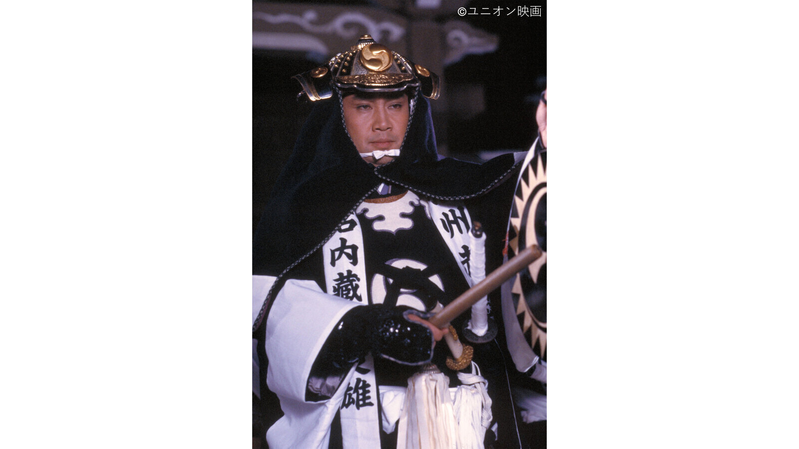 年末大型時代劇「忠臣蔵」