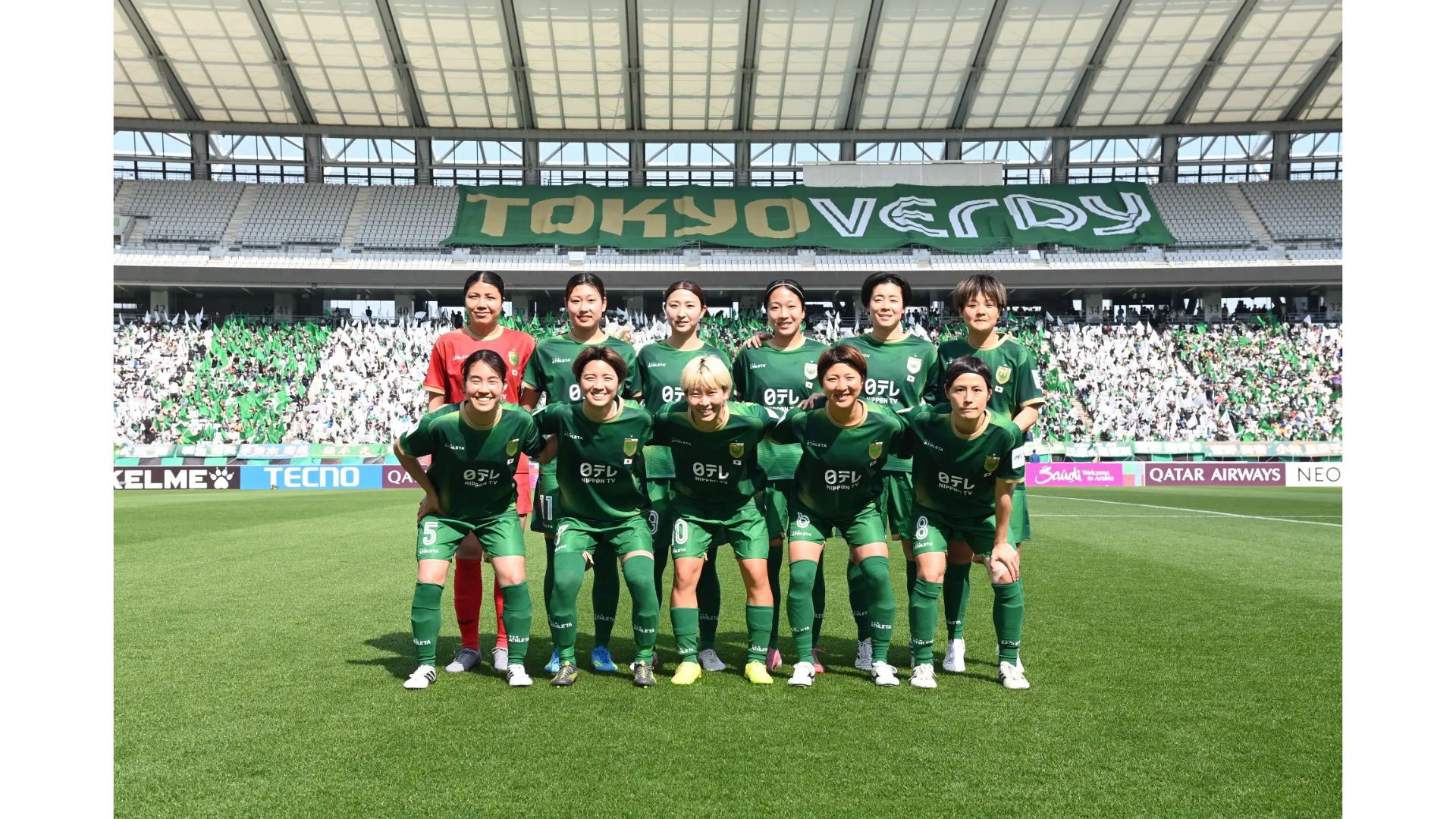 女子アジアチャンピオンズリーグ