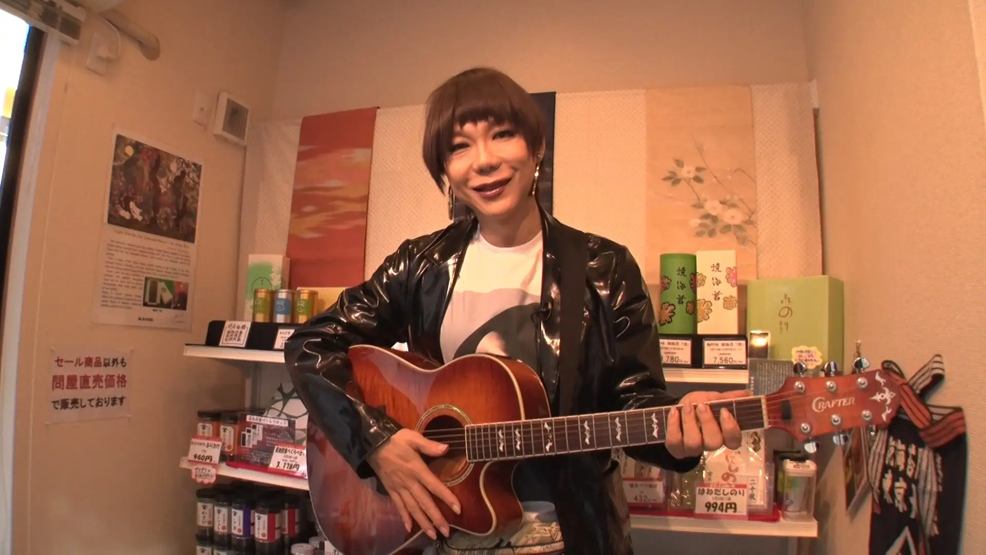 友近・礼二の妄想トレイン