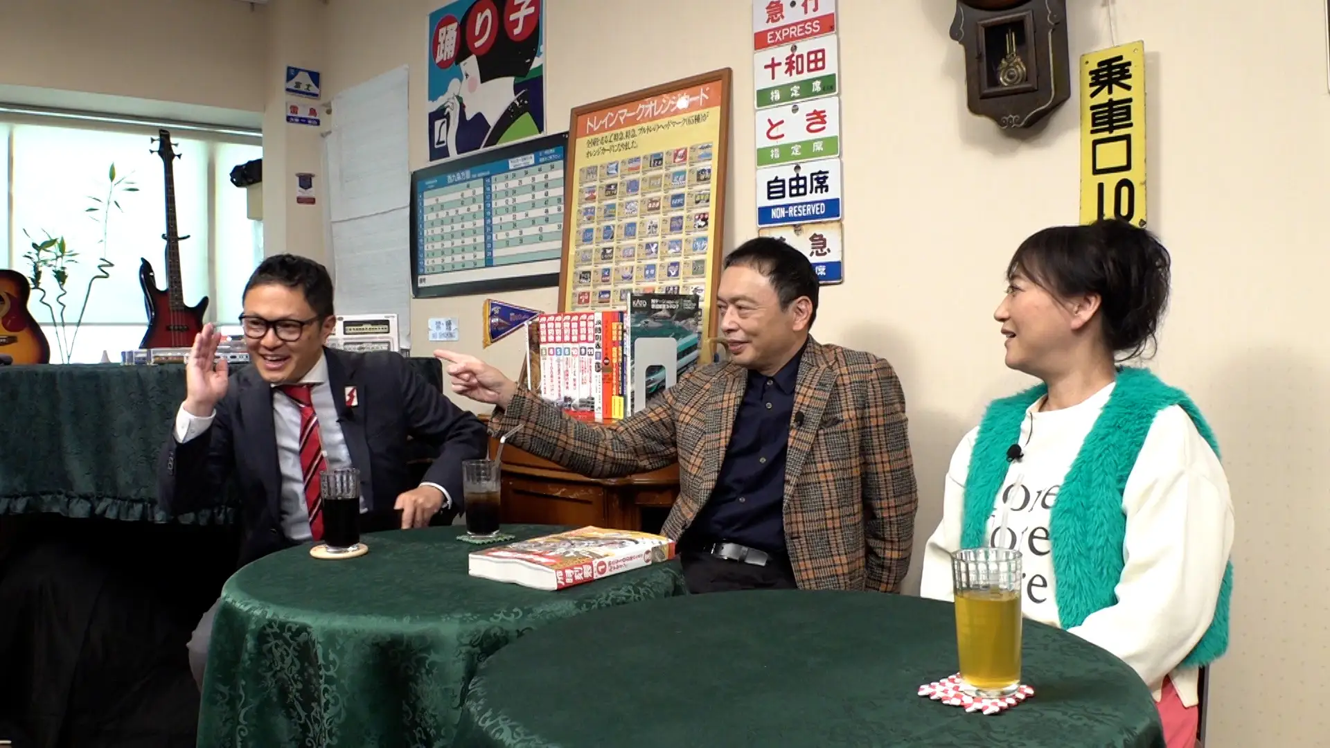 友近・礼二の妄想トレイン