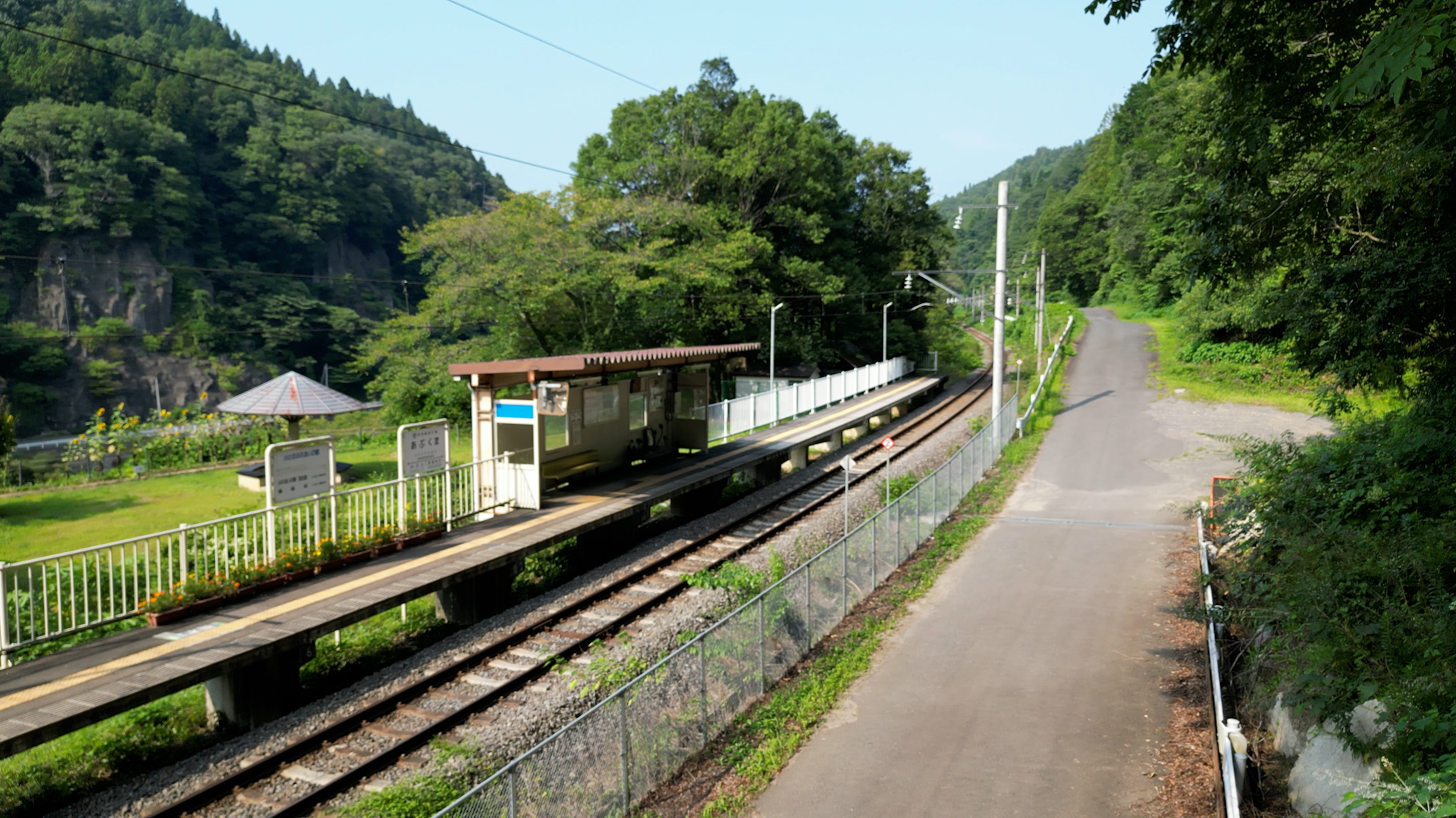 我が家の最寄りは秘境駅