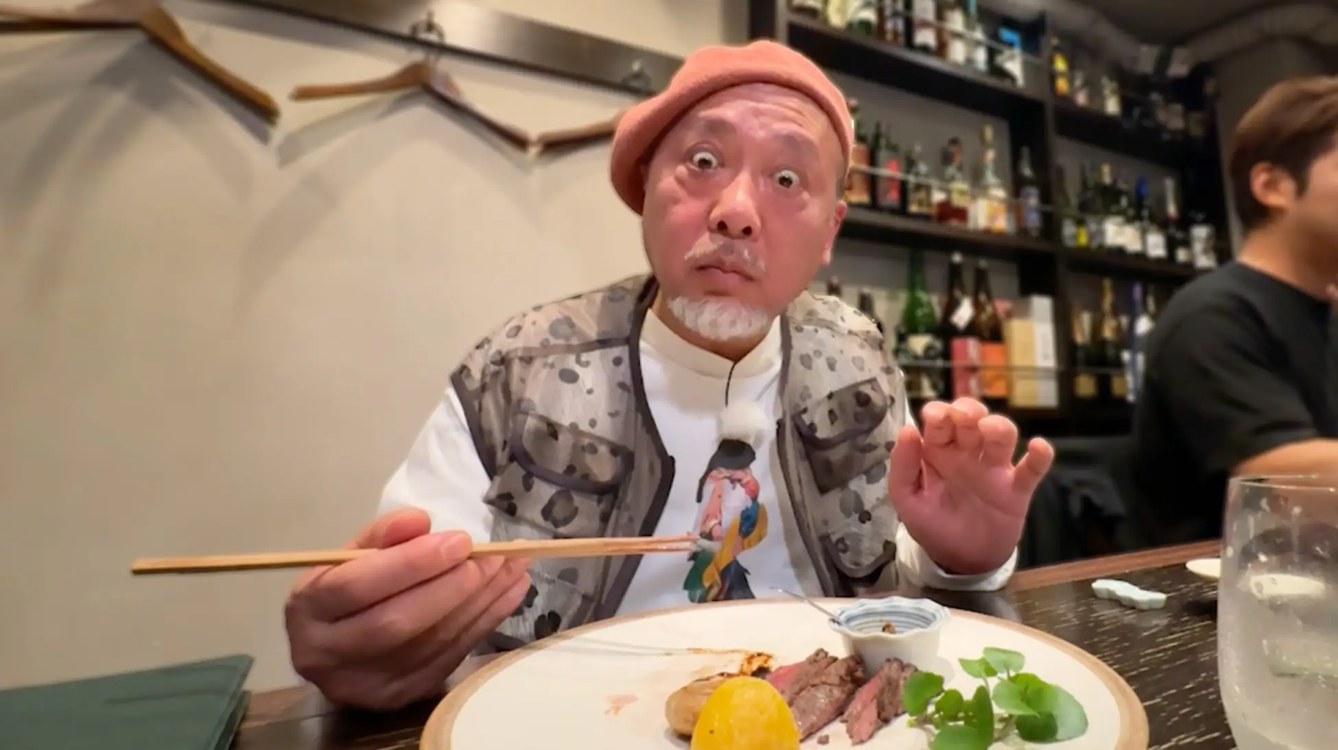 ロビンソン酒場漂流記