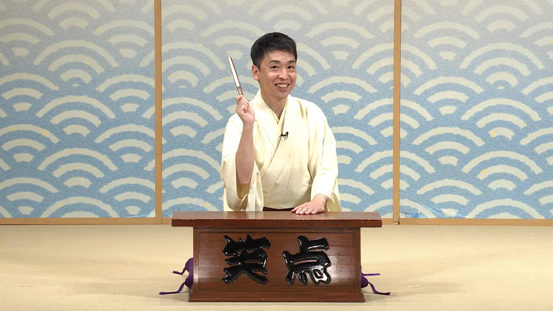 笑点