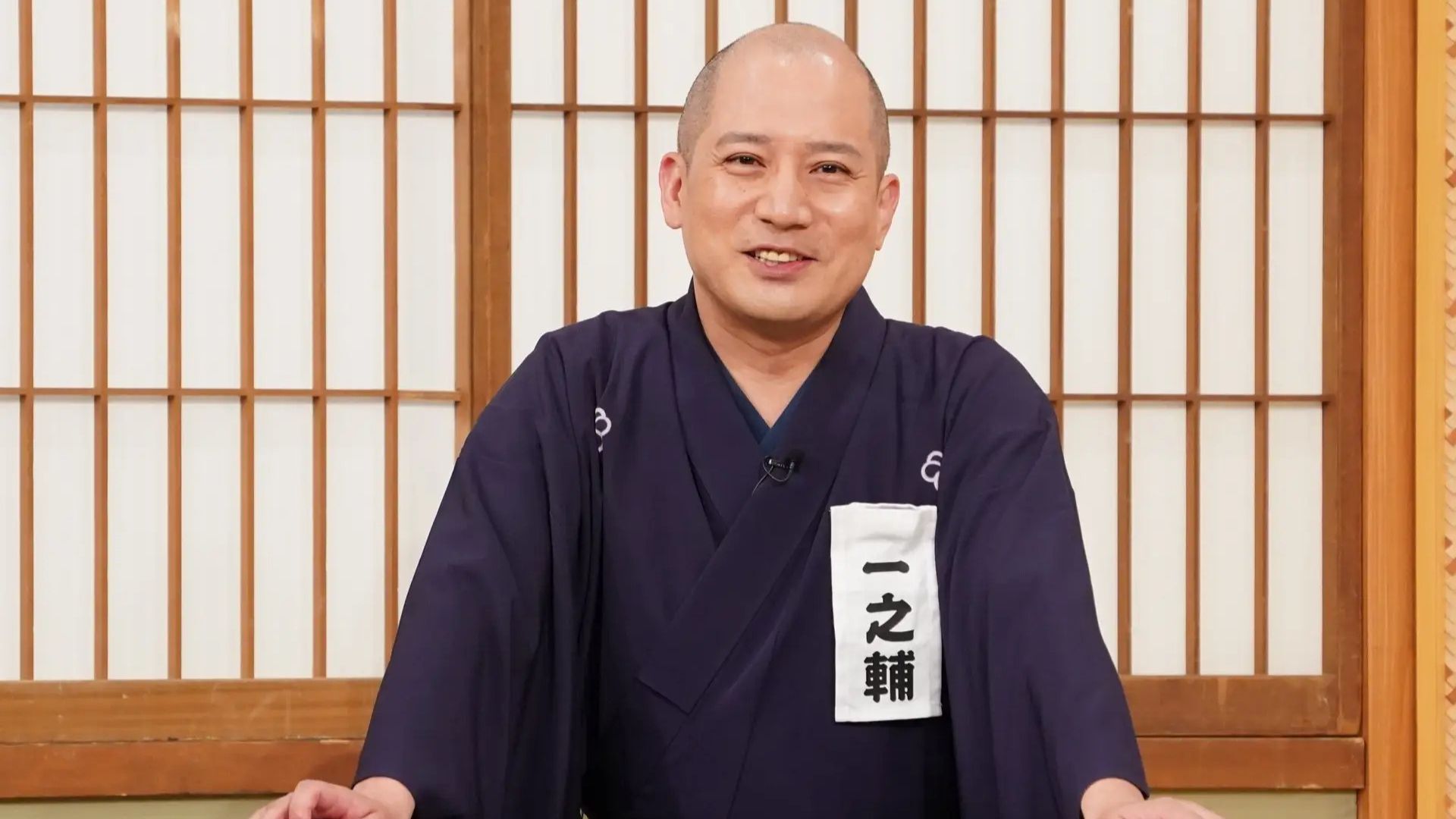 笑点