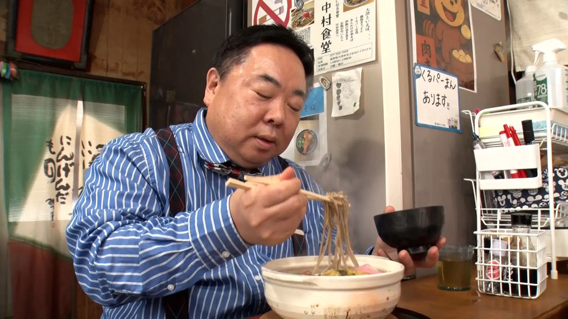 ドランク塚地のふらっと立ち食いそば