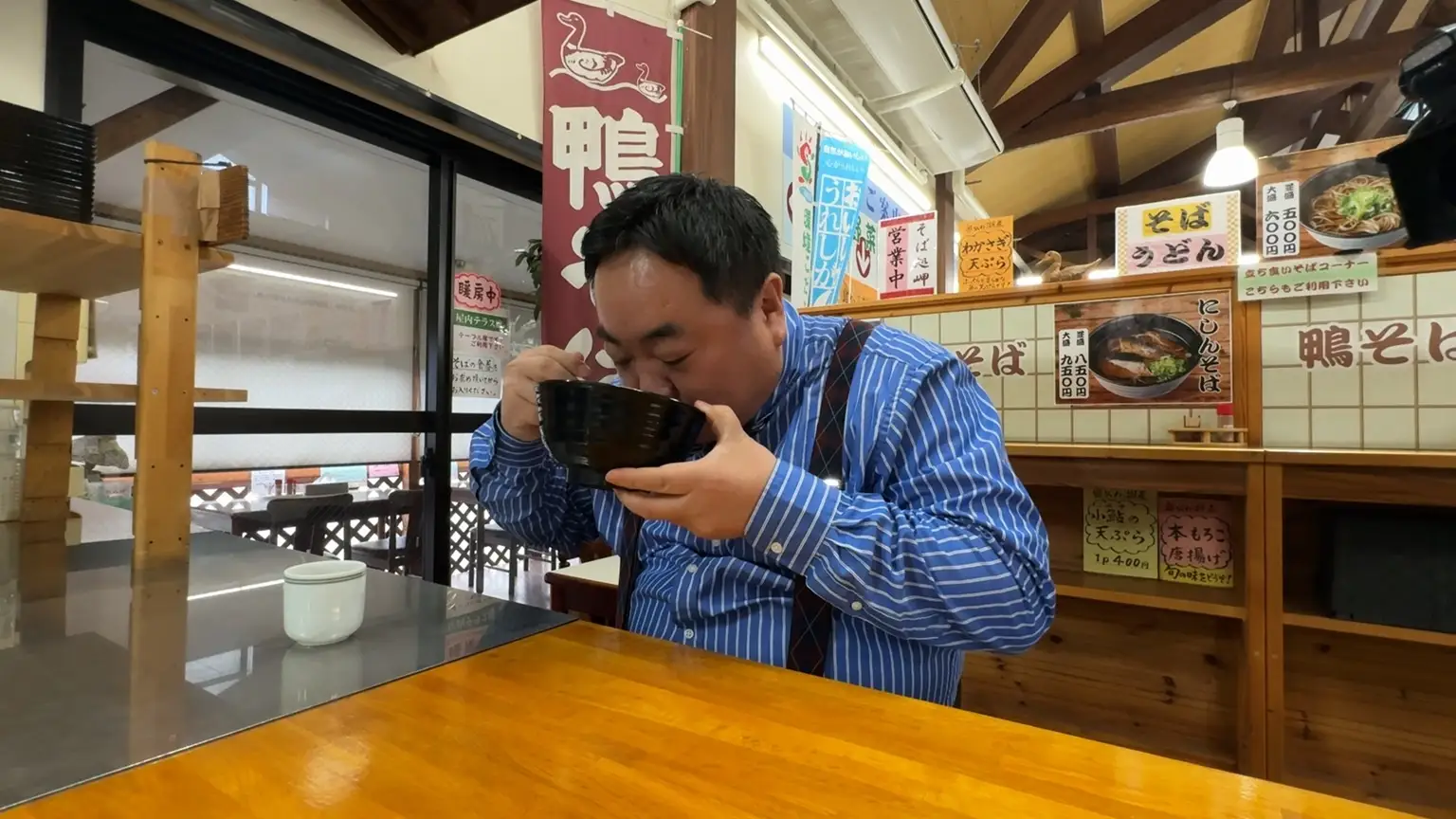 ドランク塚地のふらっと立ち食いそば