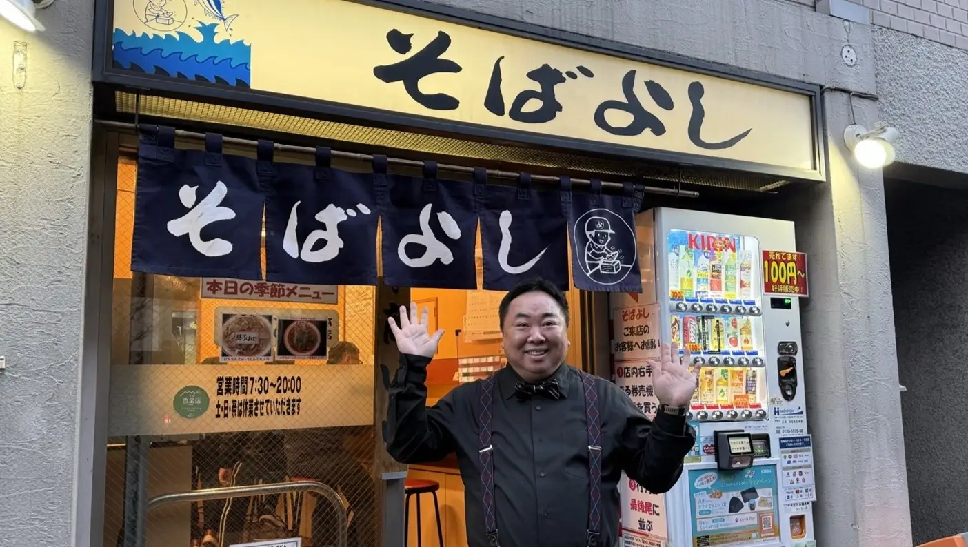 ドランク塚地のふらっと立ち食いそば｜祝！レギュラー放送100回目