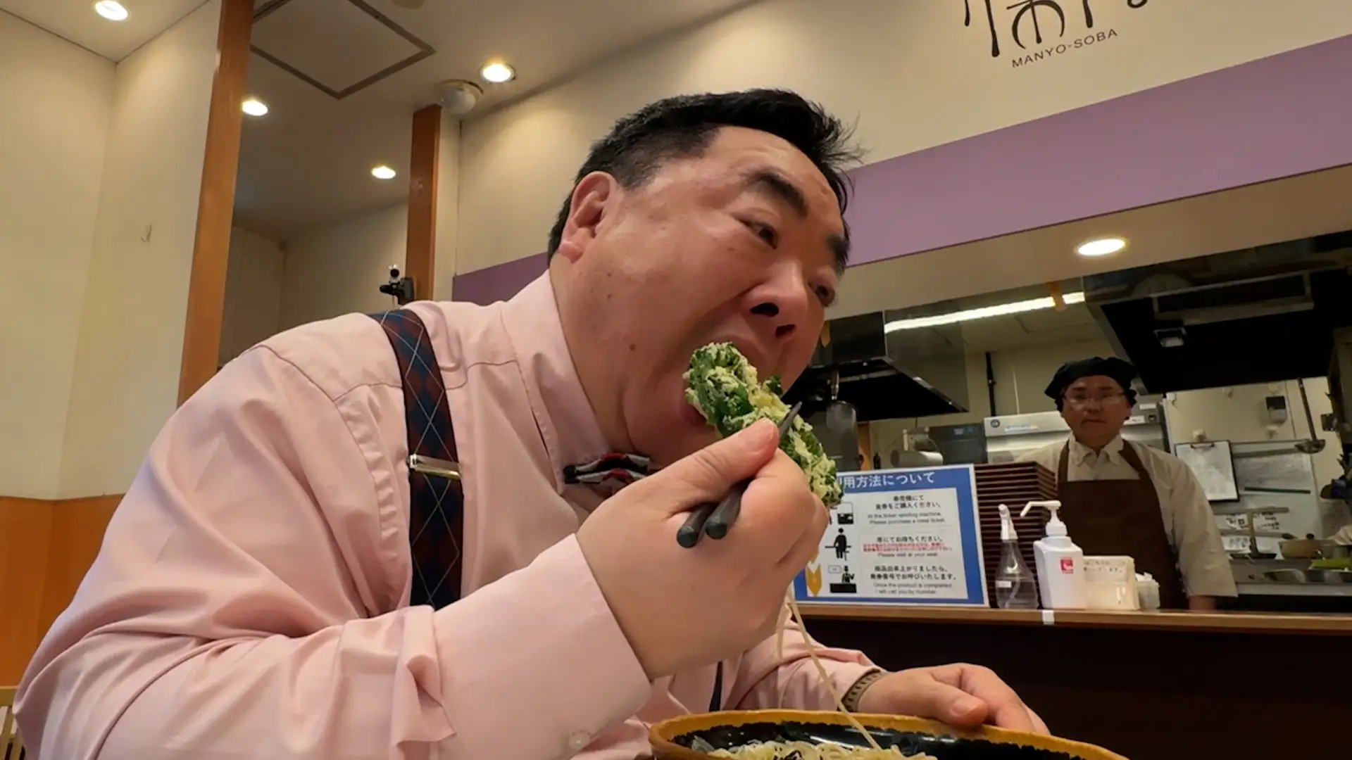 ドランク塚地のふらっと立ち食いそば